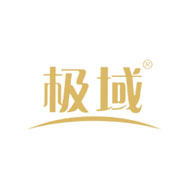 極域食品包裝設(shè)計欣賞(圖1)