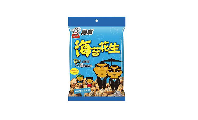黑皮 黑皮食品包裝設(shè)計(jì)欣賞(圖3)