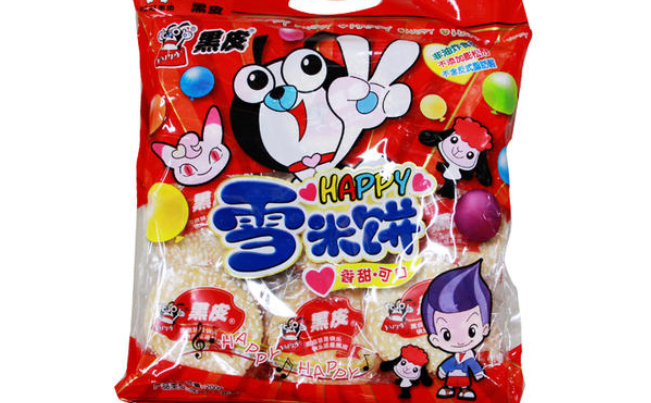 黑皮 黑皮食品包裝設(shè)計(jì)欣賞(圖4)