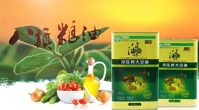 八旗糧油 八旗糧油食品包裝設(shè)計(jì)欣賞(圖3)