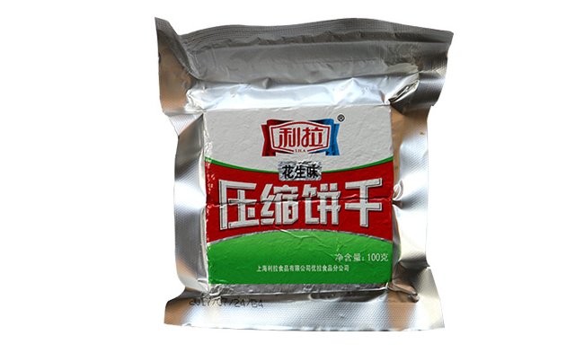 利拉食品包裝設(shè)計欣賞(圖3)