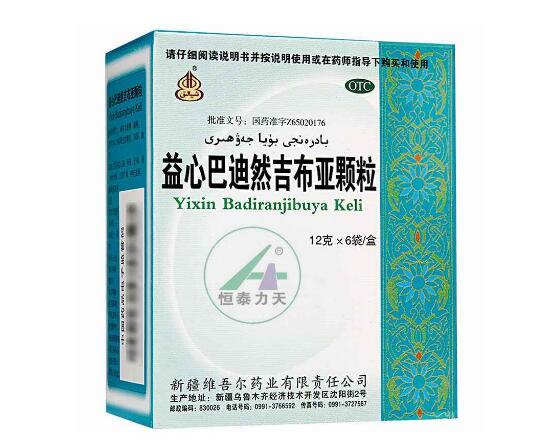 西帕維藥食品包裝設(shè)計(jì)欣賞(圖2)