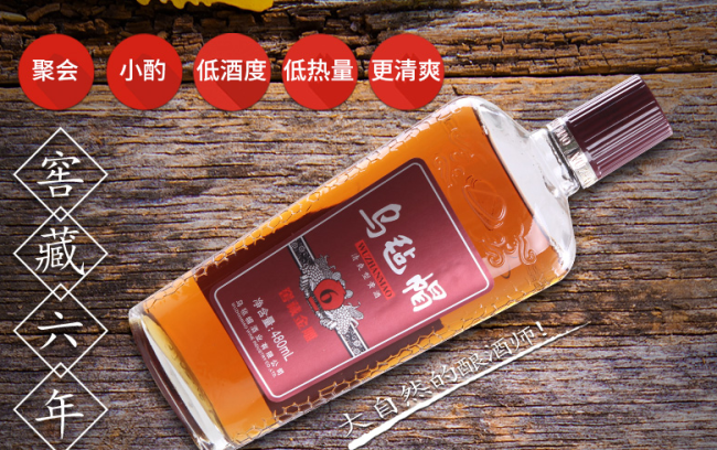 烏氈帽食品包裝設(shè)計(jì)欣賞(圖4)