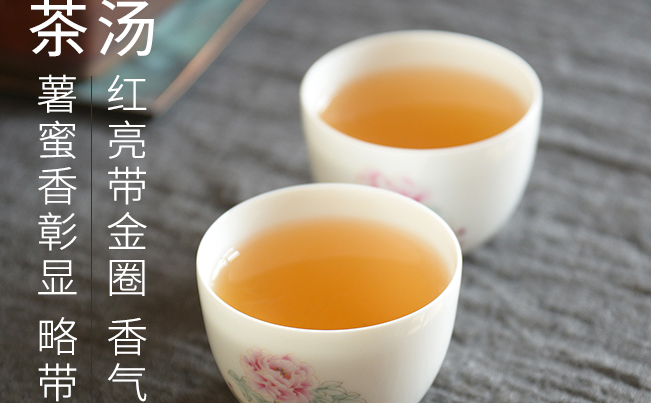 鳳鳴茶業(yè) 鳳鳴茶業(yè)食品包裝設計欣賞(圖4)