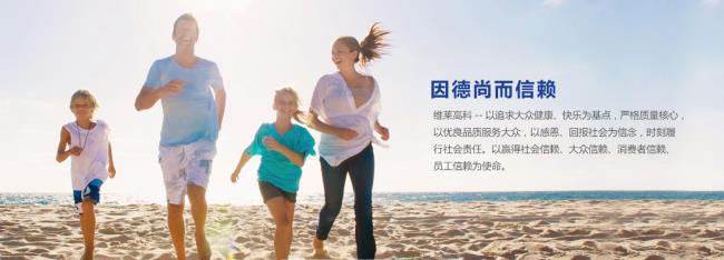 哈貝高 HEBESTG哈貝高食品包裝設計欣賞(圖2)