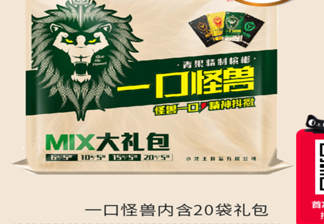 小龍王 sinovon小龍王食品包裝設(shè)計(jì)欣賞(圖4)