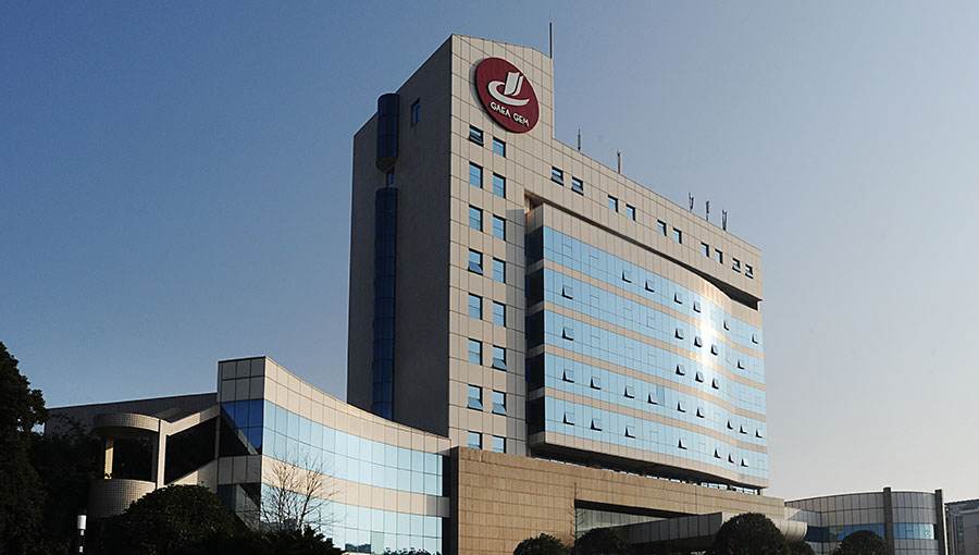 金健米業(yè) 金健食品包裝設(shè)計欣賞(圖3)