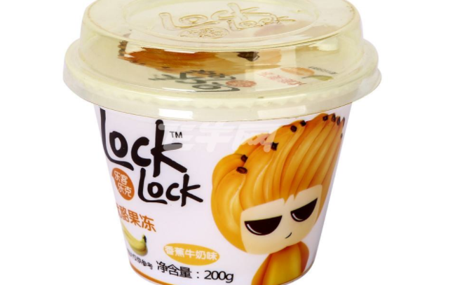 LockLock樂客樂克食品包裝設(shè)計欣賞(圖4)