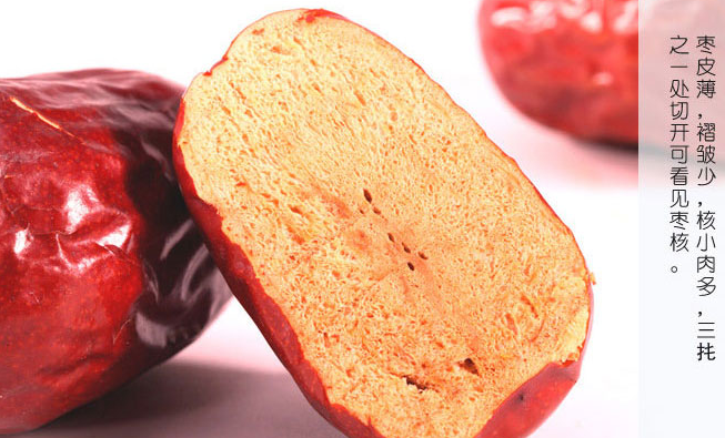 寶珠山 BAOZHUSHAN寶珠山食品包裝設(shè)計(jì)欣賞(圖3)