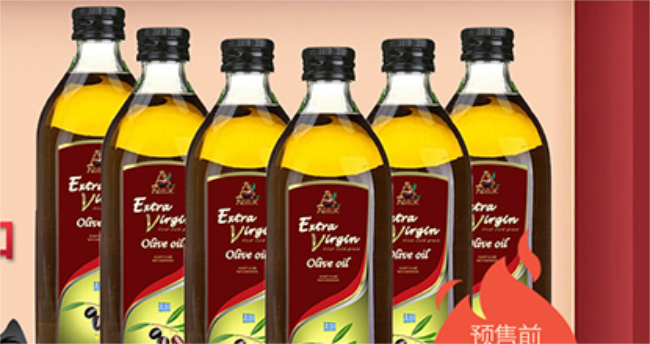 阿格利司 AGRIC阿格利司食品包裝設(shè)計(jì)欣賞(圖4)