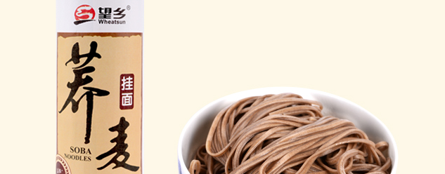 Wheatsun望鄉(xiāng)食品包裝設(shè)計欣賞(圖4)