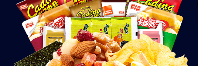 Cadina卡迪那食品包裝設(shè)計欣賞(圖2)