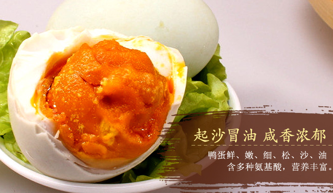 梅香食品 MX梅香食品包裝設(shè)計(jì)欣賞(圖4)