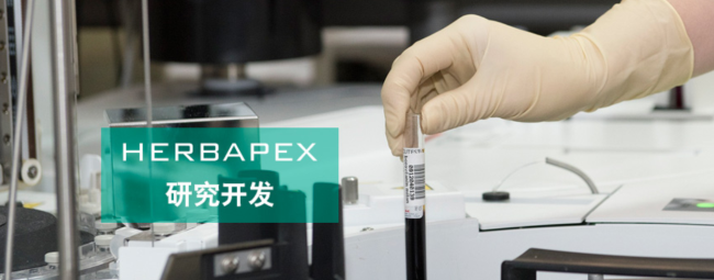 蒼松藥品 蒼松食品包裝設(shè)計(jì)欣賞(圖4)