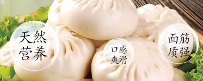 愛菊 AIJU愛菊食品包裝設(shè)計(jì)欣賞(圖3)