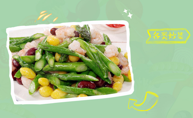 阜豐 阜豐食品包裝設(shè)計(jì)欣賞(圖4)