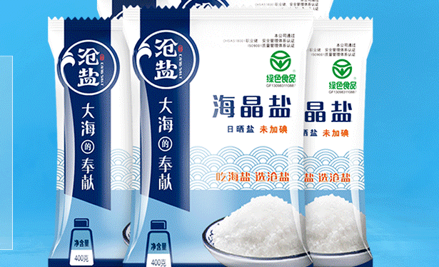 滄鹽 滄鹽食品包裝設(shè)計欣賞(圖3)