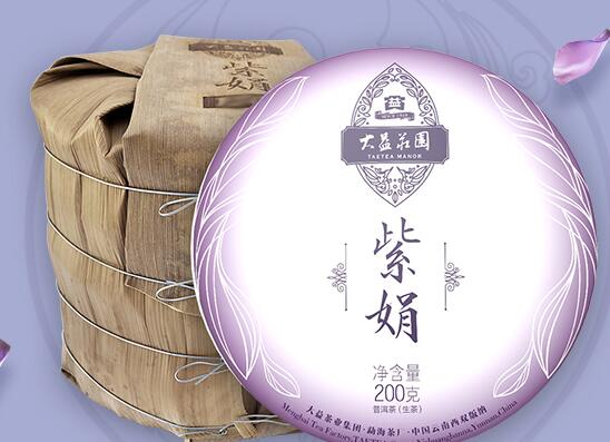 大益茶食品包裝設(shè)計欣賞(圖2) 大益茶食品包裝設(shè)計欣賞(圖2)