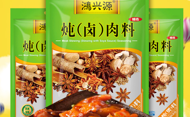 鴻興源 鴻興源食品包裝設(shè)計(jì)欣賞(圖4)