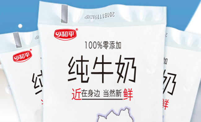 和平 和平食品包裝設(shè)計(jì)欣賞(圖3)