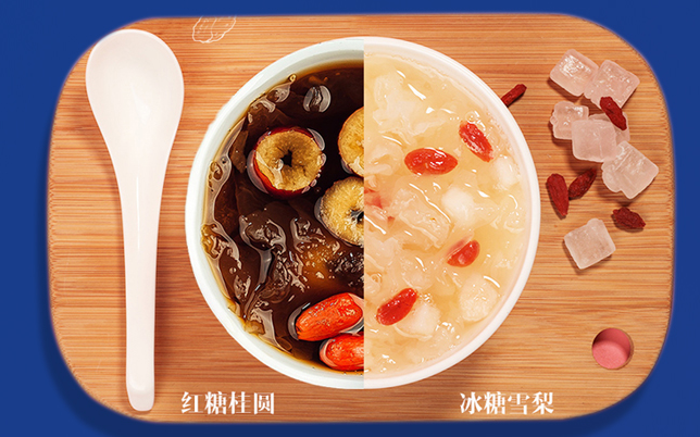 立興食品 LIXING立興食品包裝設(shè)計欣賞(圖4)