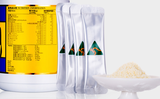 Aurinda澳琳達食品包裝設(shè)計欣賞(圖4)