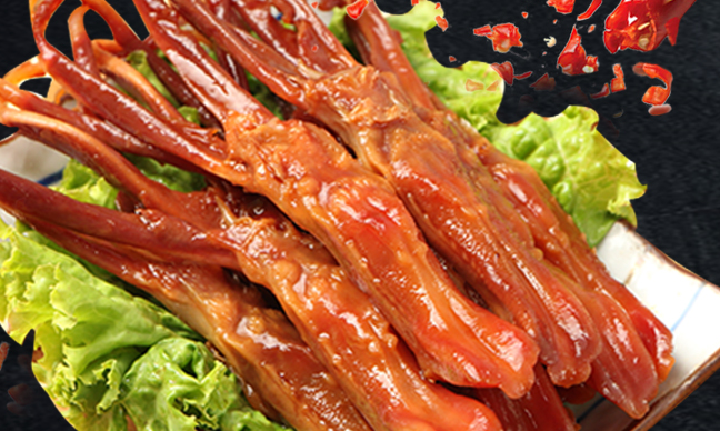 初旭 初旭食品包裝設(shè)計欣賞(圖2)