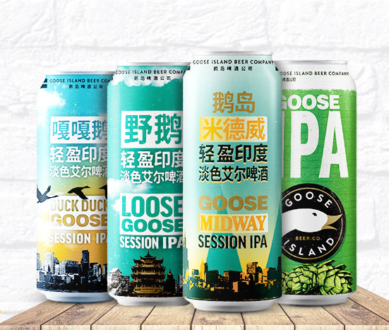 魅夜 Mixxtail魅夜食品包裝設(shè)計欣賞(圖2)