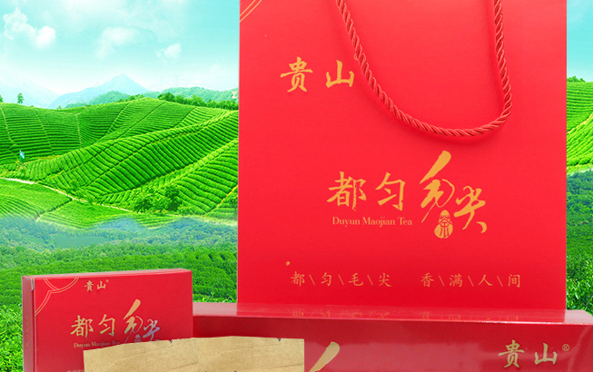 貴山 貴山食品包裝設(shè)計欣賞(圖3)