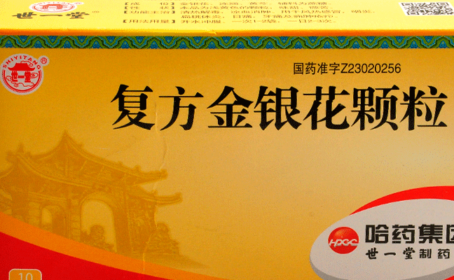 HPCC世一堂食品包裝設(shè)計(jì)欣賞(圖3)