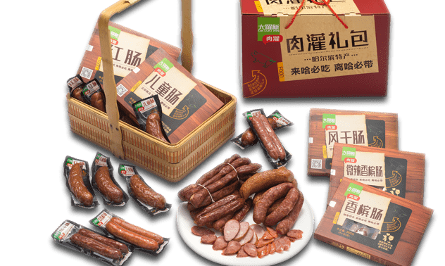 大羅新 大羅新食品包裝設(shè)計(jì)欣賞(圖2)