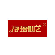 浮瑤仙芝食品包裝設(shè)計(jì)欣賞(圖1)