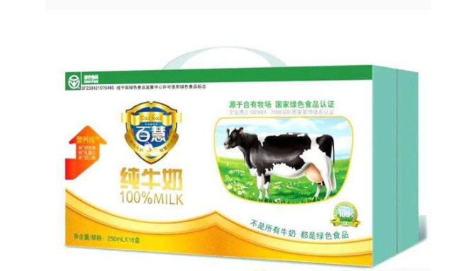百慧乳業(yè)食品包裝設(shè)計欣賞(圖2)