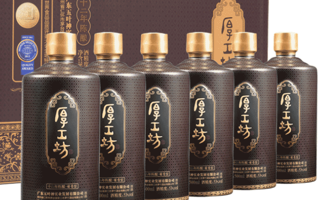 厚工坊食品包裝設計欣賞(圖4)