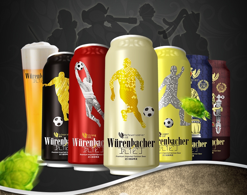 Wurenbacher瓦倫丁食品包裝設(shè)計欣賞(圖3)