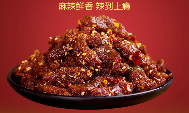 都市派 Dushipai都市派食品包裝設(shè)計(jì)欣賞(圖2)