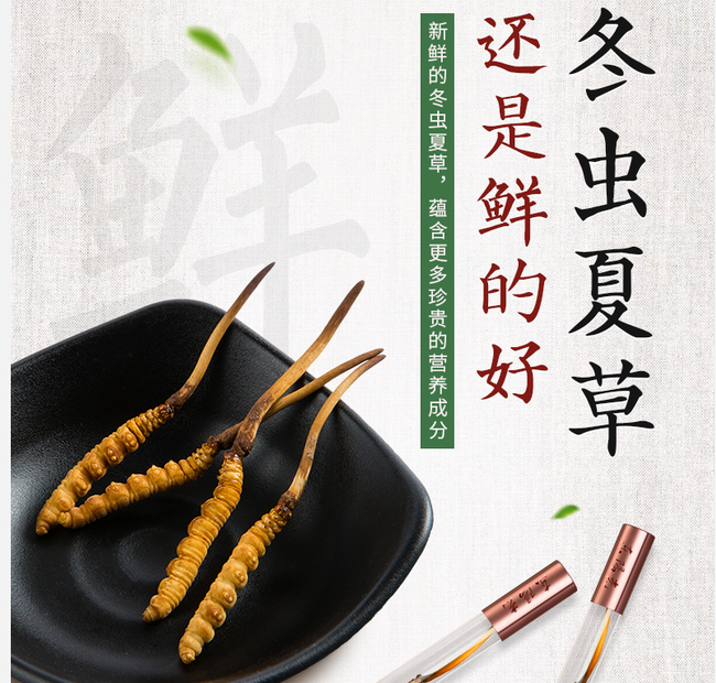 東陽光食品包裝設(shè)計欣賞(圖3)