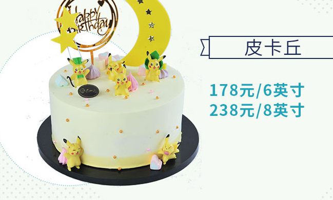 貴州龍食品包裝設(shè)計欣賞(圖2)