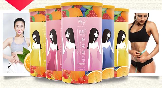 巢之安食品包裝設(shè)計(jì)欣賞(圖2)