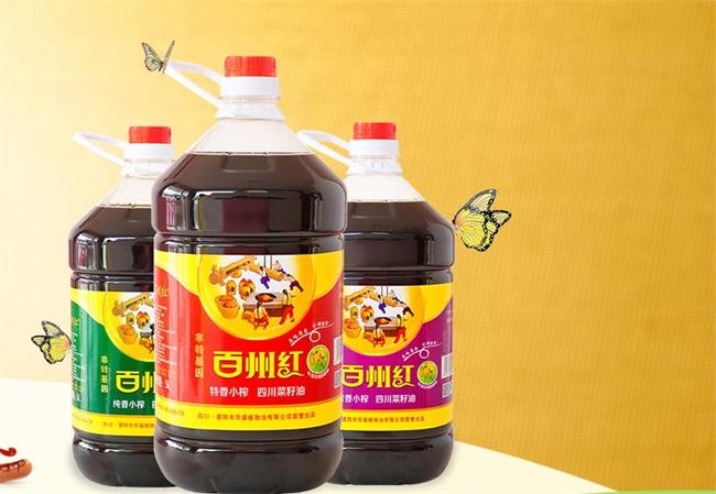 百州紅食品包裝設(shè)計欣賞(圖3)