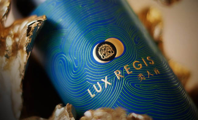 LUXREGIS類人首食品包裝設(shè)計欣賞(圖3)