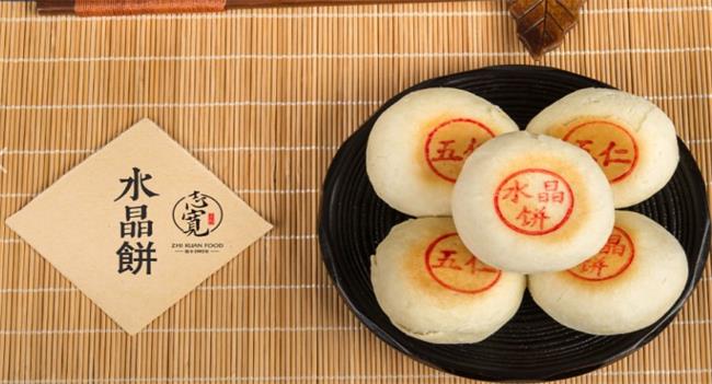 志寬月餅 ZHIKUANFOOD志寬食品包裝設(shè)計(jì)欣賞(圖2)