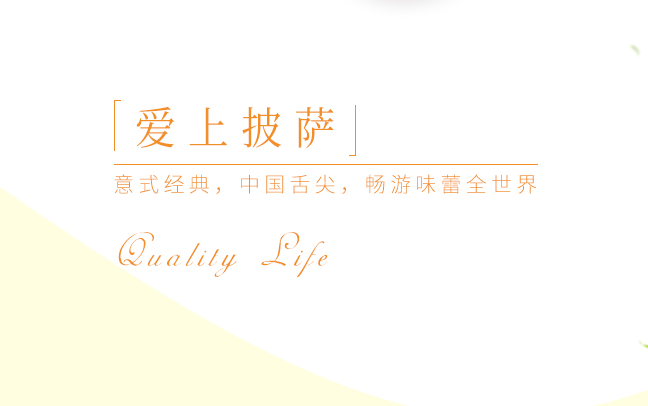 安特魯七哥 安特魯七哥食品包裝設計欣賞(圖3)