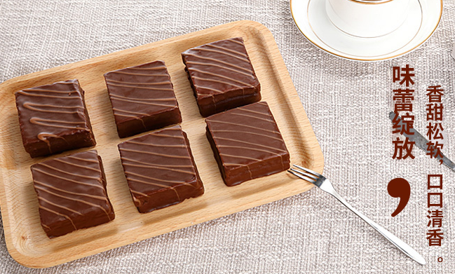 唇動(dòng) CUNDO唇動(dòng)食品包裝設(shè)計(jì)欣賞(圖3)