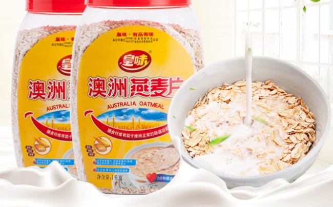 皇味食品包裝設(shè)計欣賞(圖4)