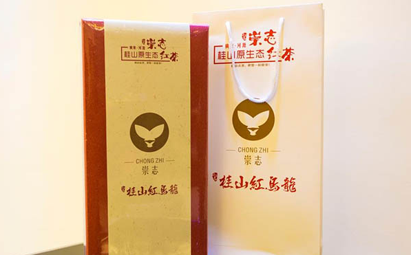 崇志紅茶 崇志食品包裝設(shè)計(jì)欣賞(圖2)