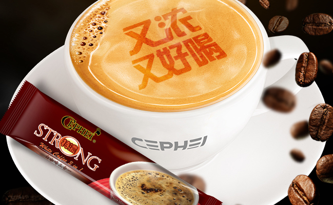 CEPHEI奢斐食品包裝設(shè)計(jì)欣賞(圖4)