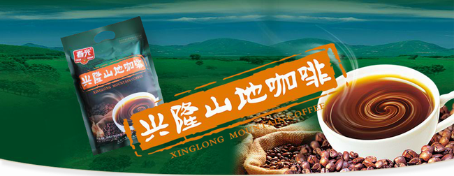 春光 春光chunguang食品包裝設(shè)計欣賞(圖3)