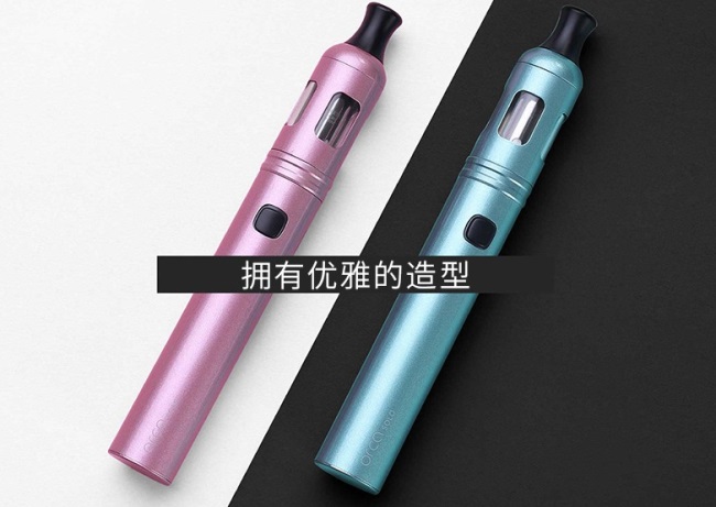 Vaporesso Vaporesso食品包裝設(shè)計(jì)欣賞(圖2)