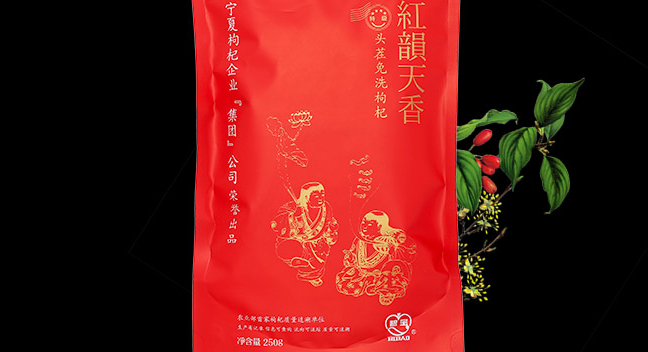 碧寶牌 碧寶牌食品包裝設計欣賞(圖4)